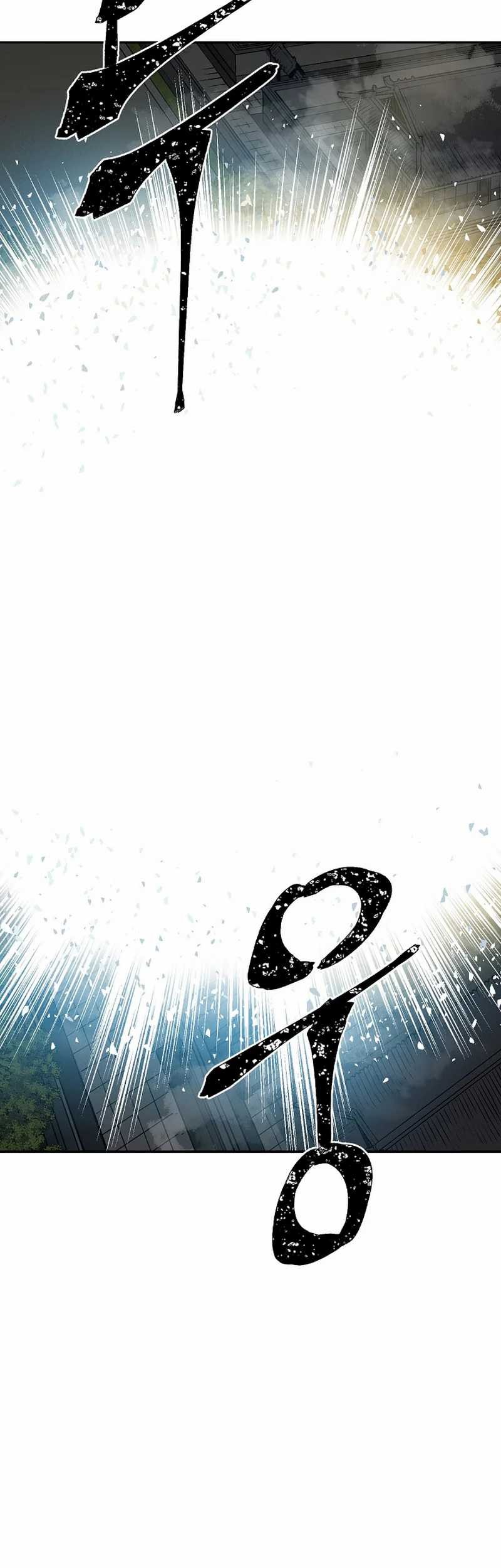 Tales of A Shinning Sword Chapter 61 - halaman 141