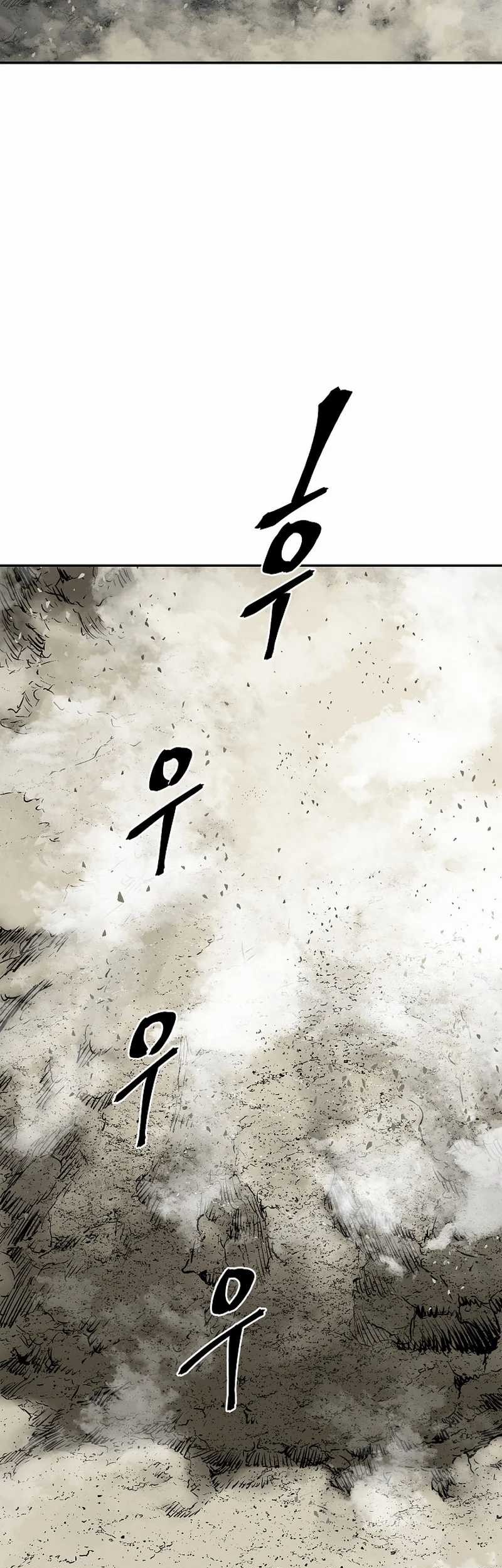 Tales of A Shinning Sword Chapter 61 - halaman 147