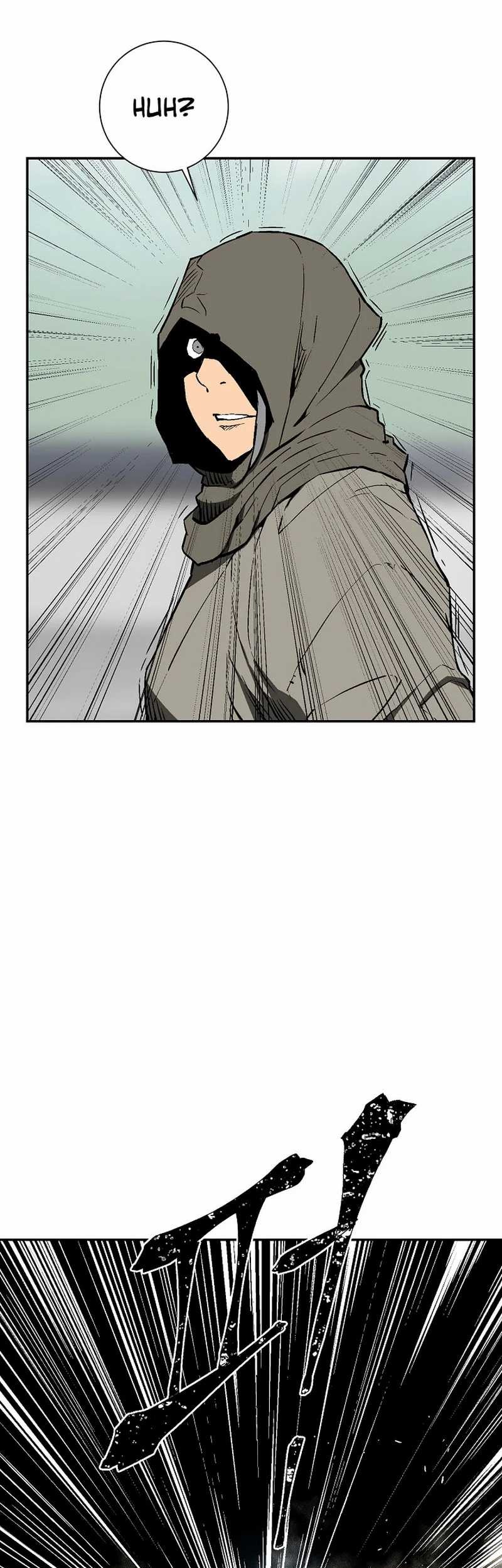 Tales of A Shinning Sword Chapter 61 - halaman 23