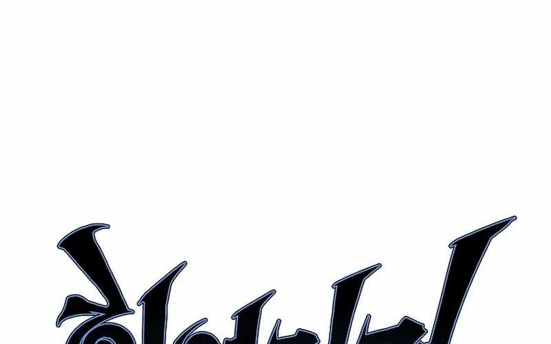 Tales of A Shinning Sword Chapter 61 - halaman 28