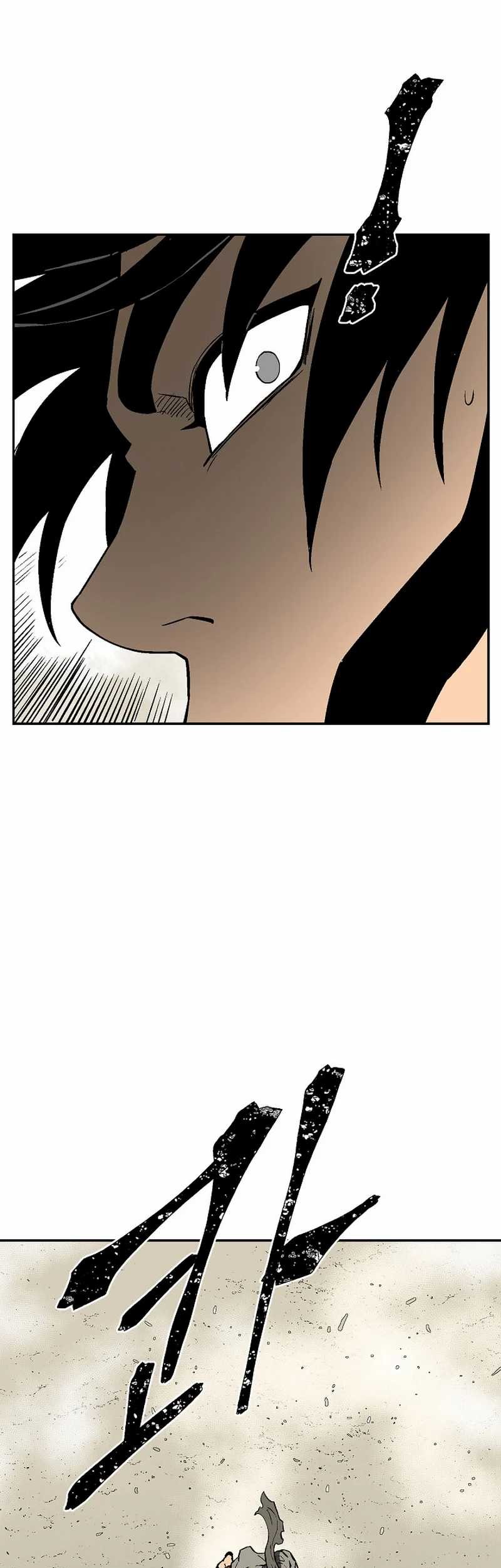 Tales of A Shinning Sword Chapter 61 - halaman 51