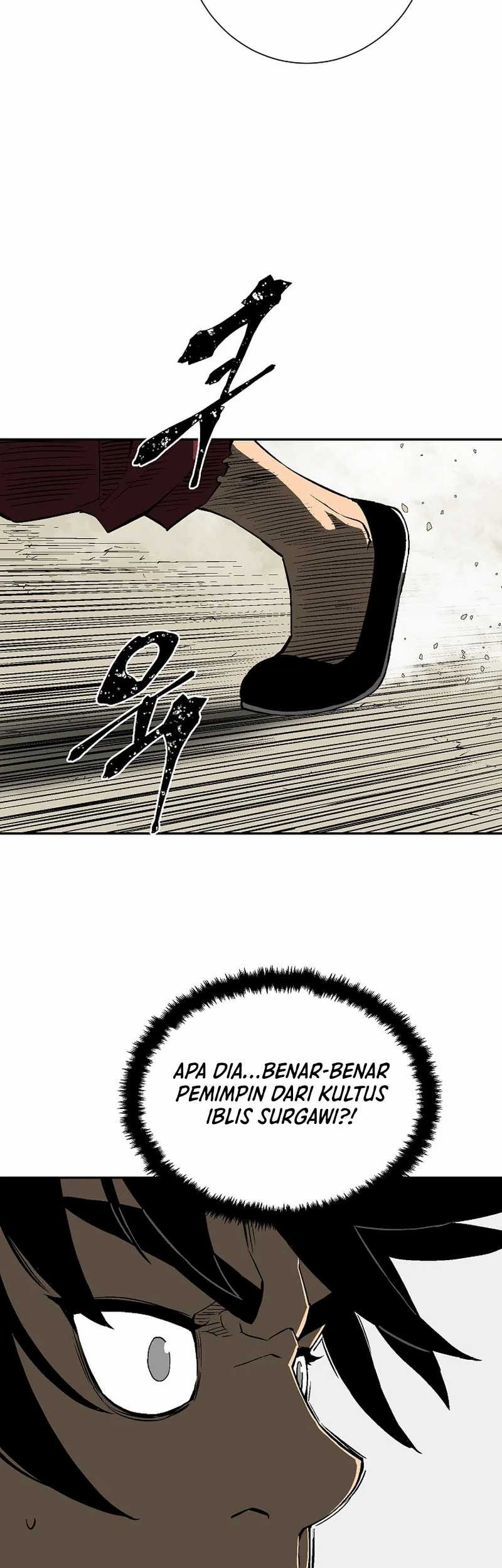 Tales of A Shinning Sword Chapter 61 - halaman 65