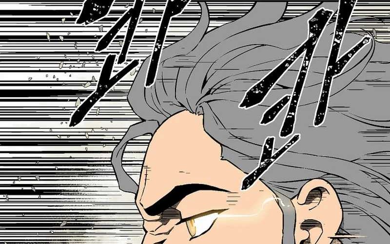 Tales of A Shinning Sword Chapter 61 - halaman 68
