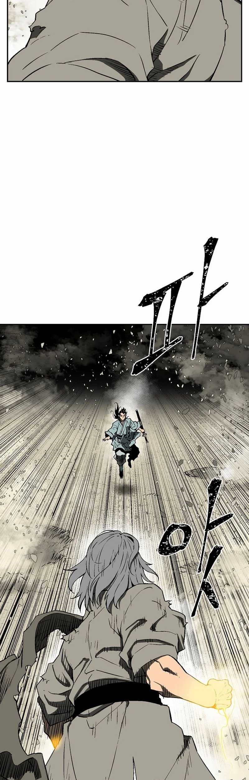 Tales of A Shinning Sword Chapter 61 - halaman 77