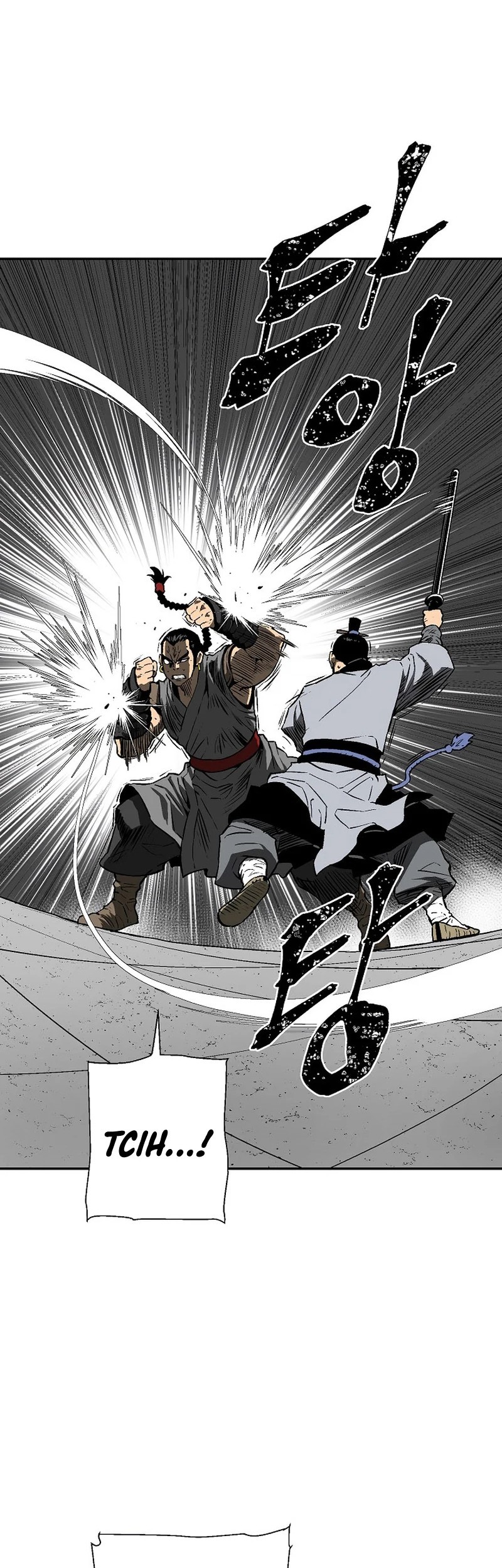 Tales of A Shinning Sword Chapter 63 - halaman 10