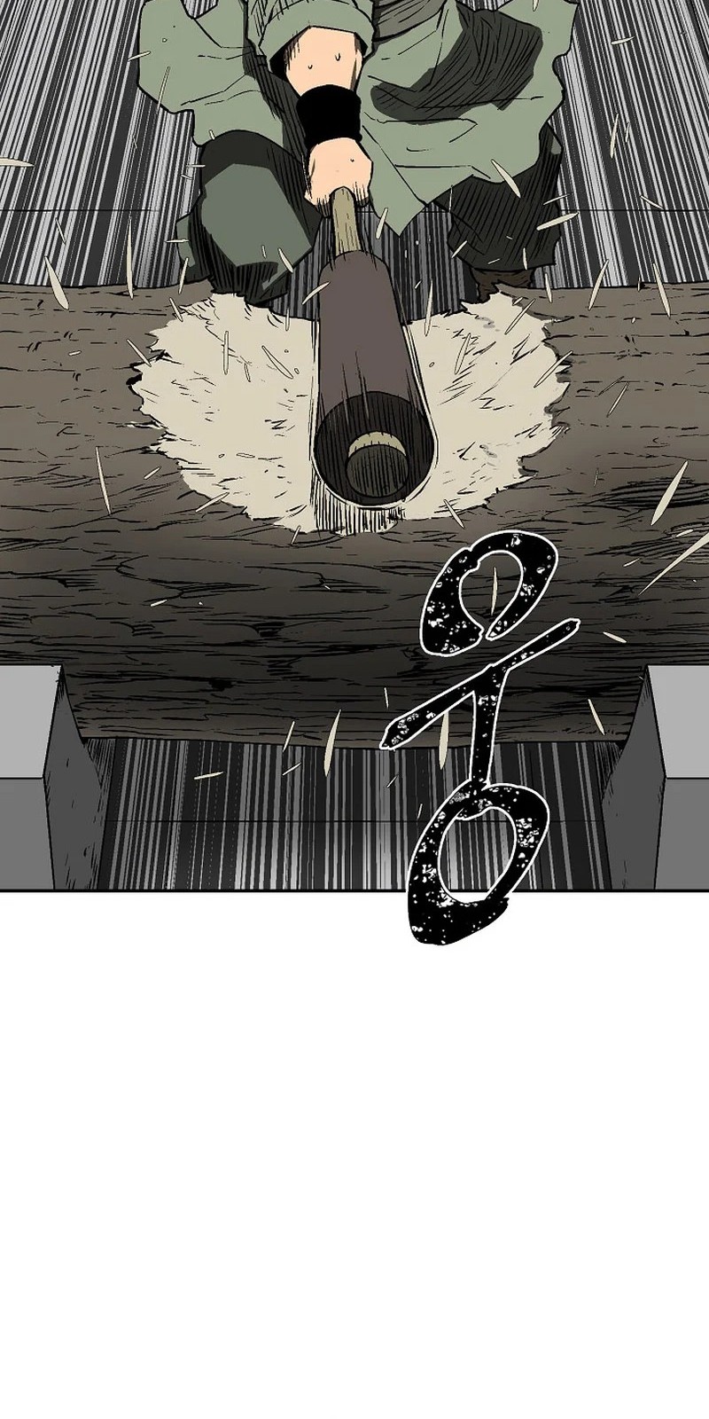 Tales of A Shinning Sword Chapter 63 - halaman 14