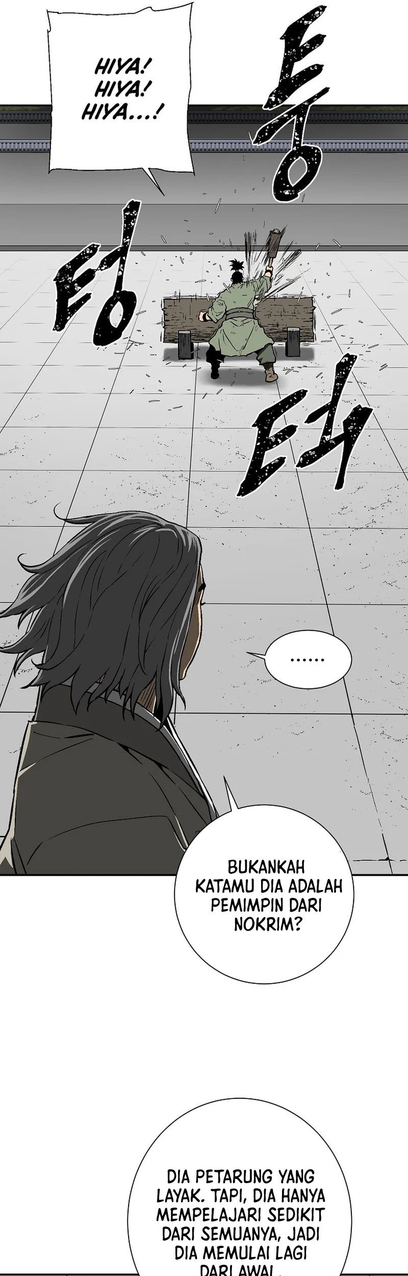 Tales of A Shinning Sword Chapter 63 - halaman 15