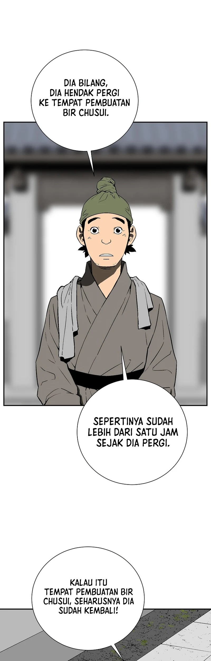 Tales of A Shinning Sword Chapter 63 - halaman 24