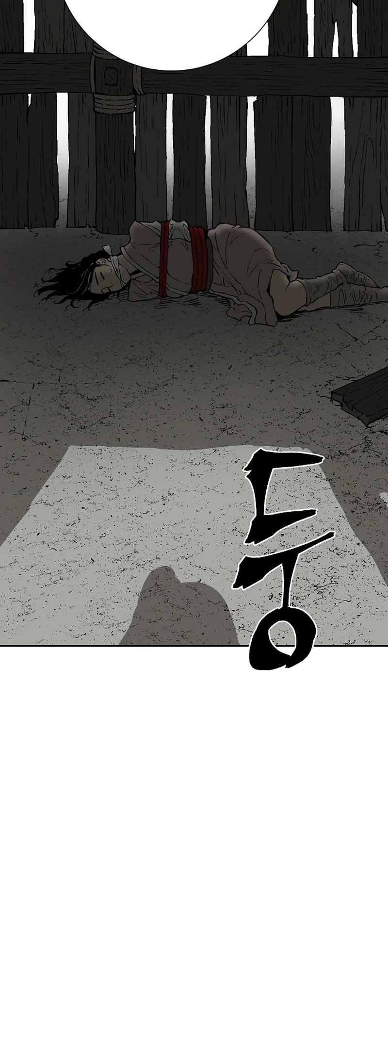 Tales of A Shinning Sword Chapter 63 - halaman 33