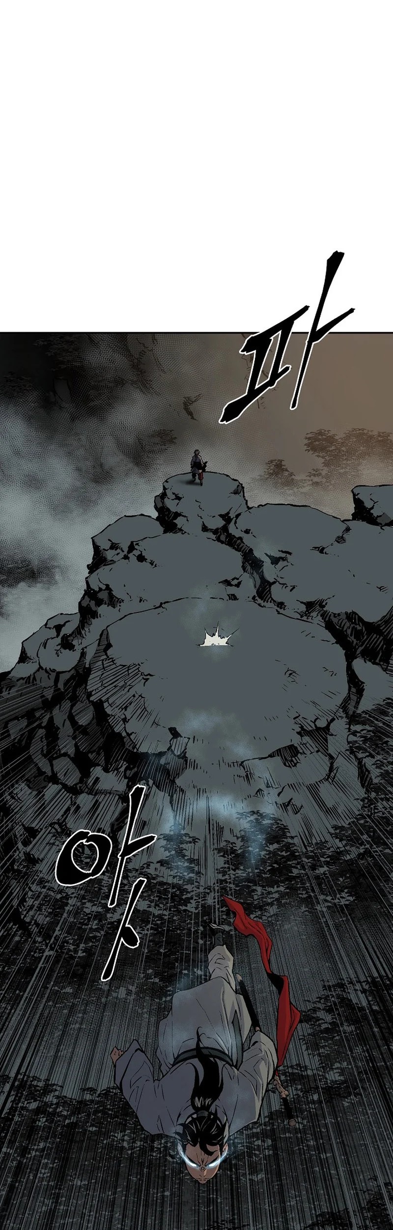 Tales of A Shinning Sword Chapter 63 - halaman 74