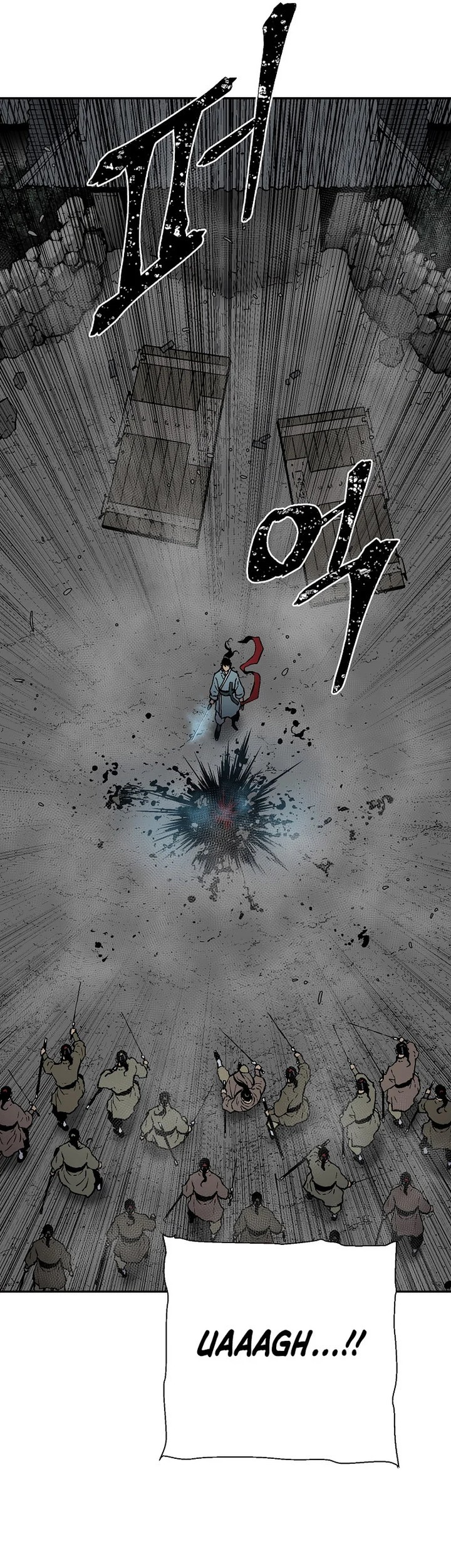 Tales of A Shinning Sword Chapter 64 - halaman 15