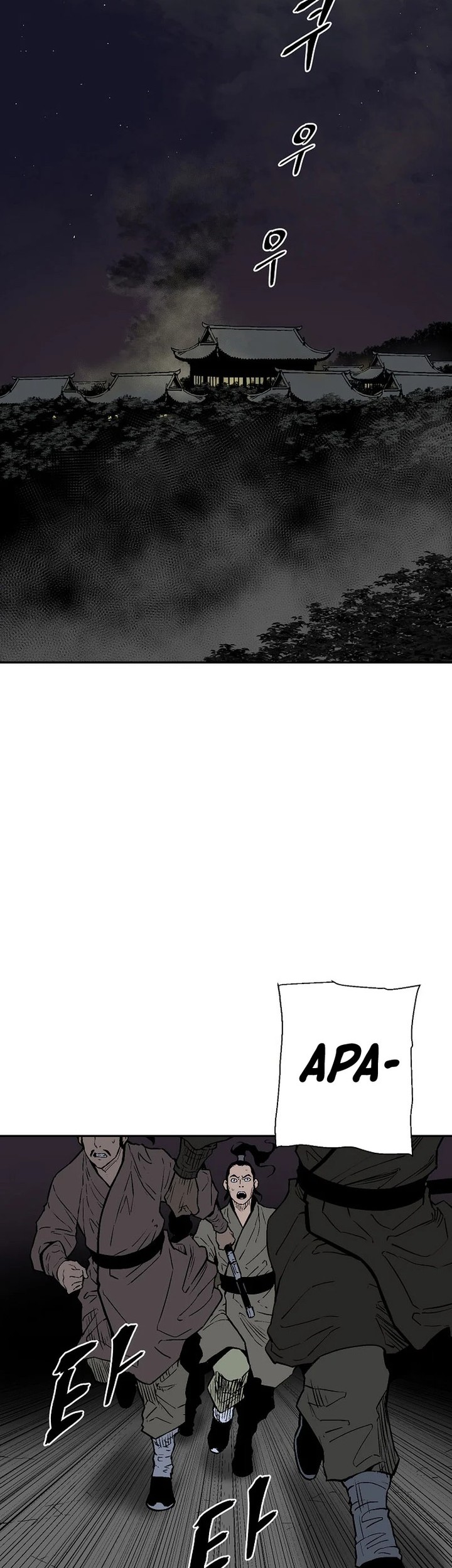 Tales of A Shinning Sword Chapter 64 - halaman 2