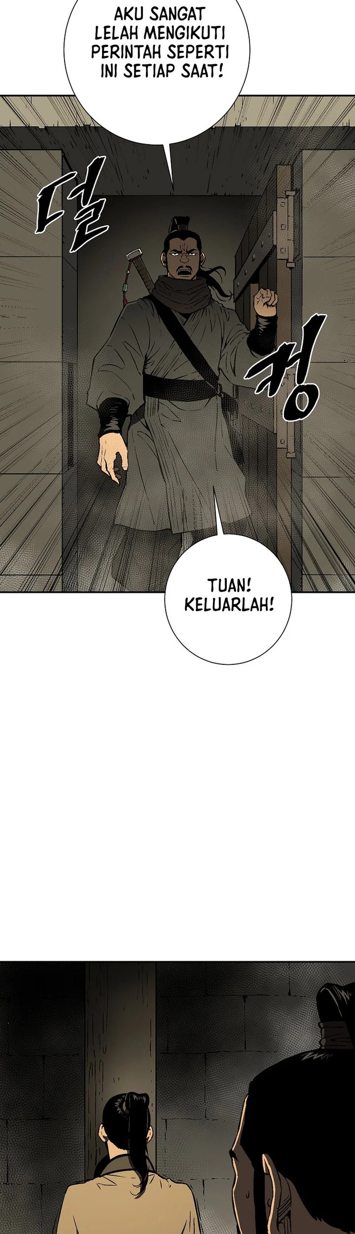 Tales of A Shinning Sword Chapter 64 - halaman 25
