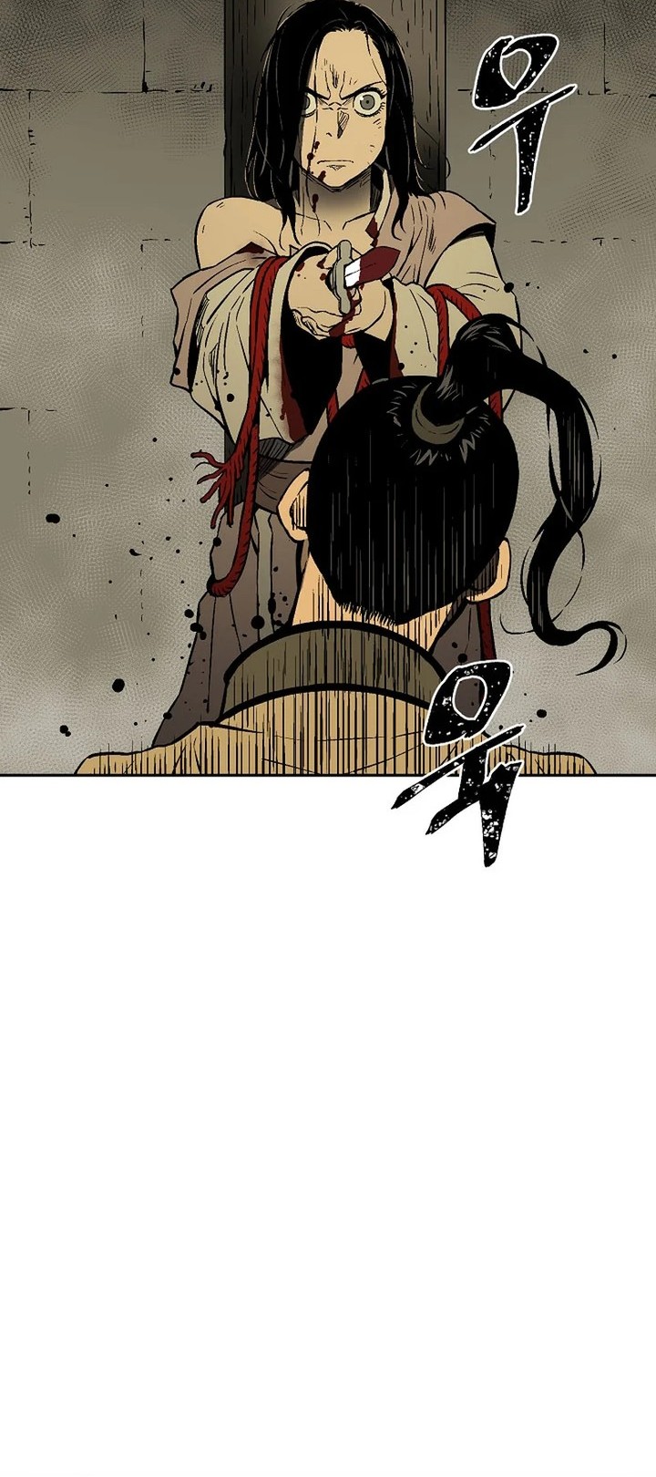 Tales of A Shinning Sword Chapter 64 - halaman 28