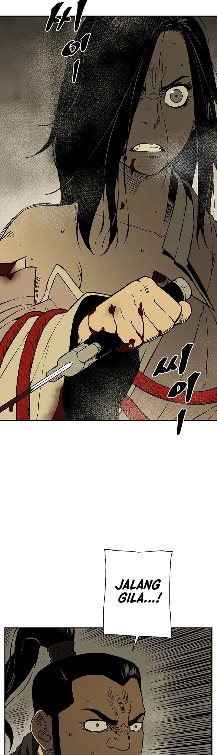 Tales of A Shinning Sword Chapter 64 - halaman 30