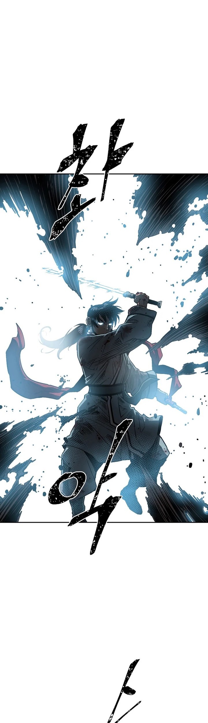 Tales of A Shinning Sword Chapter 64 - halaman 33