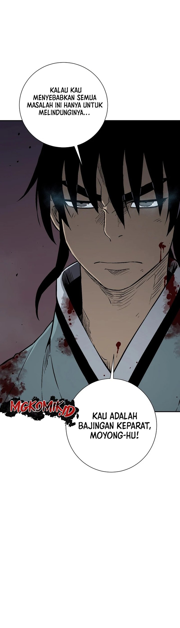 Tales of A Shinning Sword Chapter 64 - halaman 45