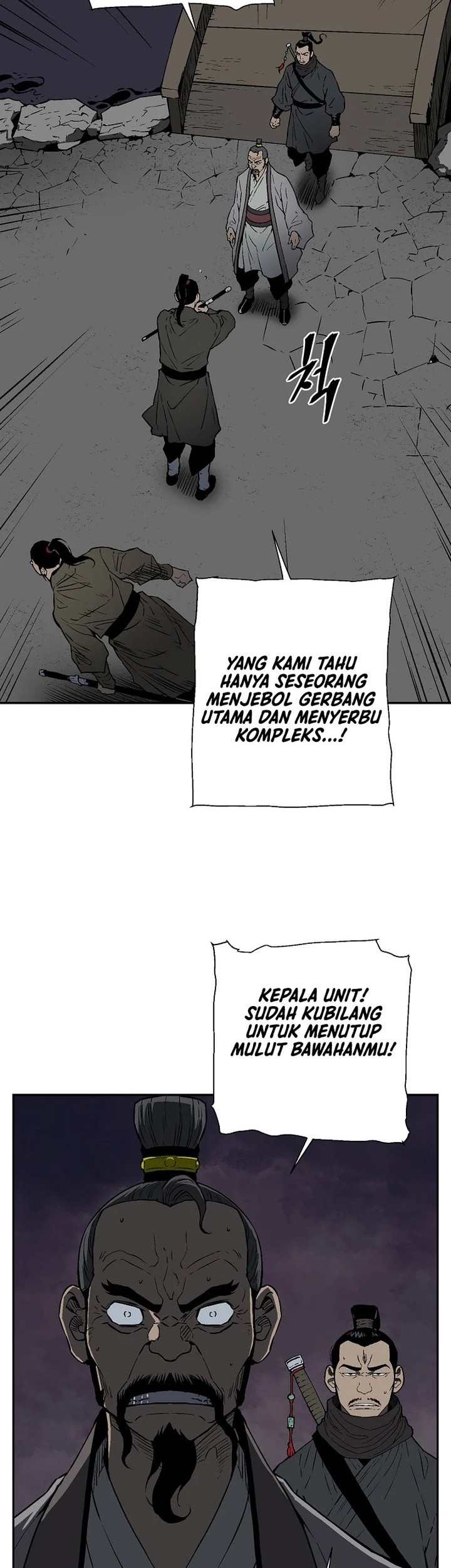 Tales of A Shinning Sword Chapter 64 - halaman 5