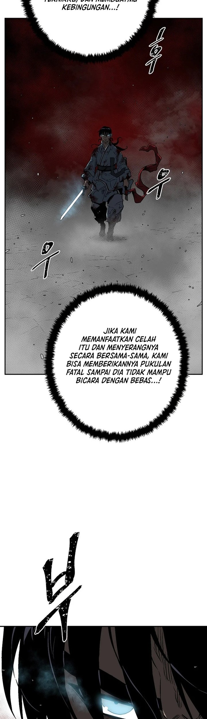 Tales of A Shinning Sword Chapter 64 - halaman 55