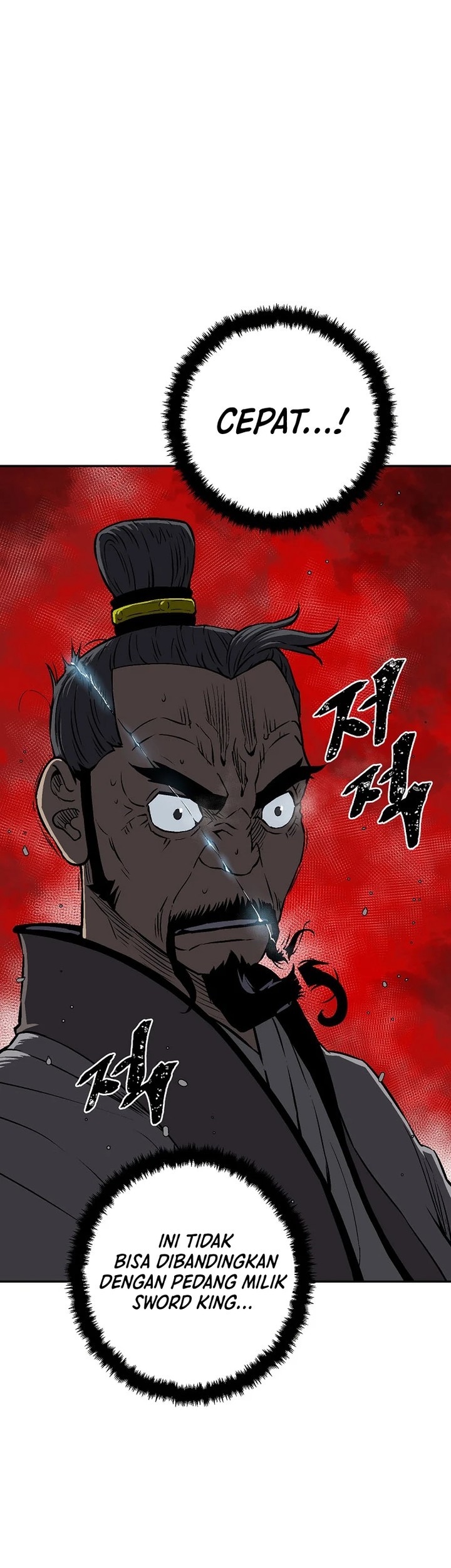 Tales of A Shinning Sword Chapter 64 - halaman 60