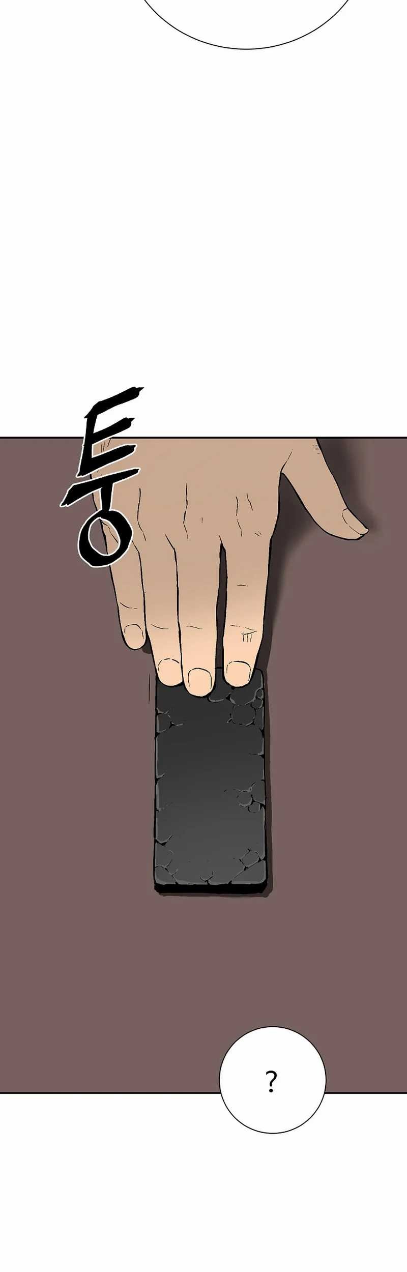 Tales of A Shinning Sword Chapter 66 - halaman 101