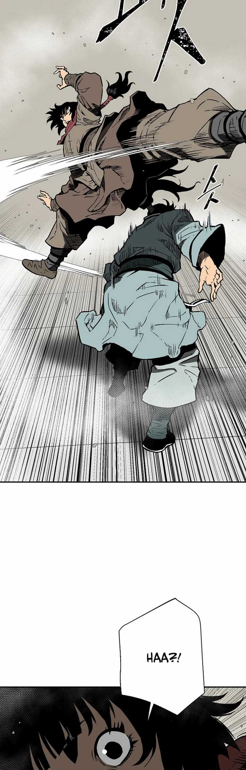 Tales of A Shinning Sword Chapter 66 - halaman 21