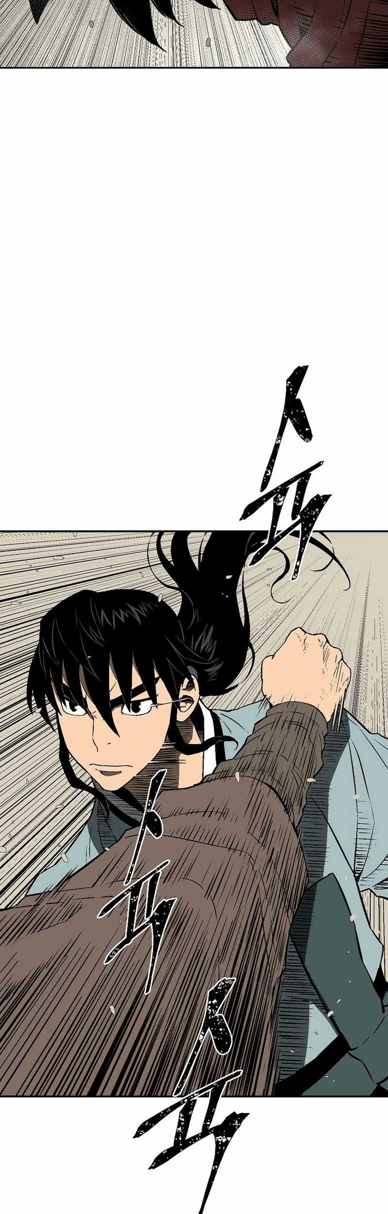 Tales of A Shinning Sword Chapter 66 - halaman 23