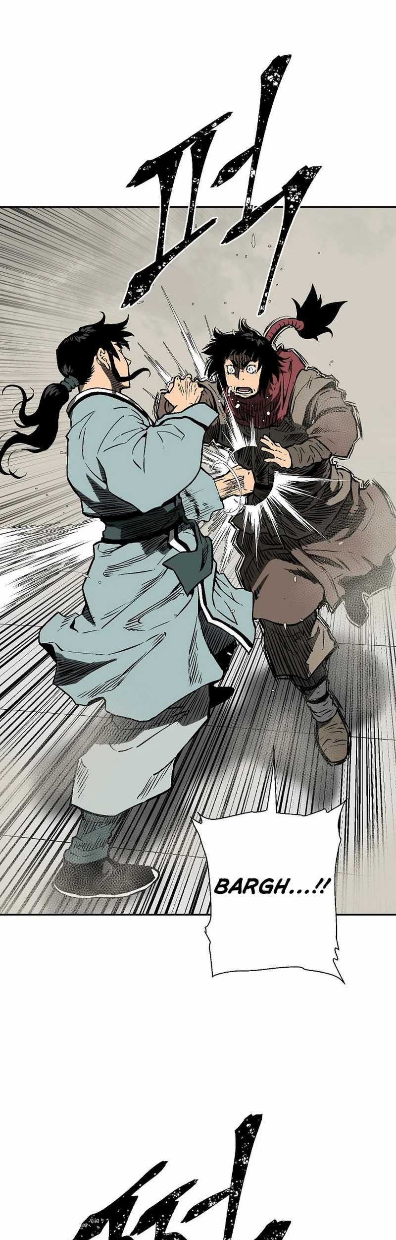 Tales of A Shinning Sword Chapter 66 - halaman 31