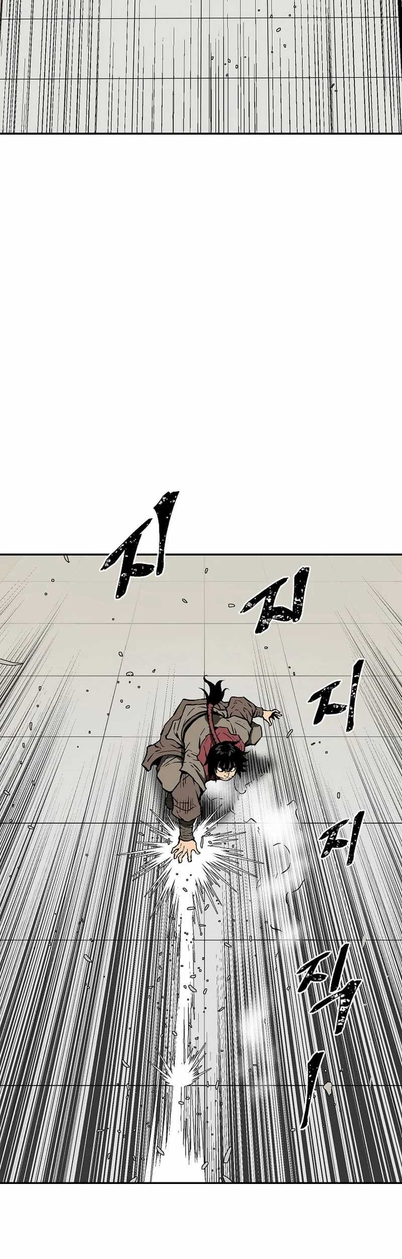 Tales of A Shinning Sword Chapter 66 - halaman 39