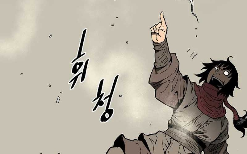Tales of A Shinning Sword Chapter 66 - halaman 42