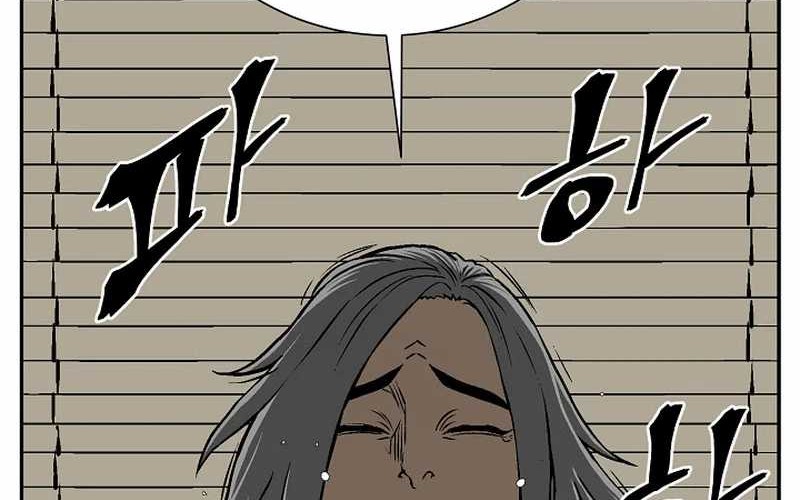 Tales of A Shinning Sword Chapter 66 - halaman 58