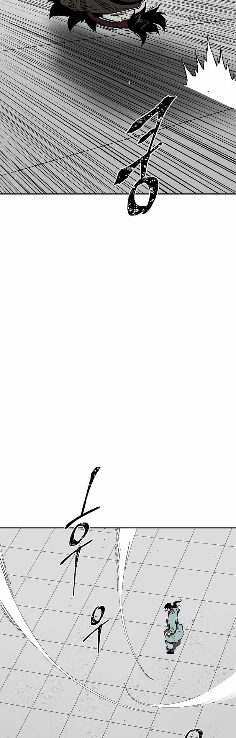 Tales of A Shinning Sword Chapter 66 - halaman 75