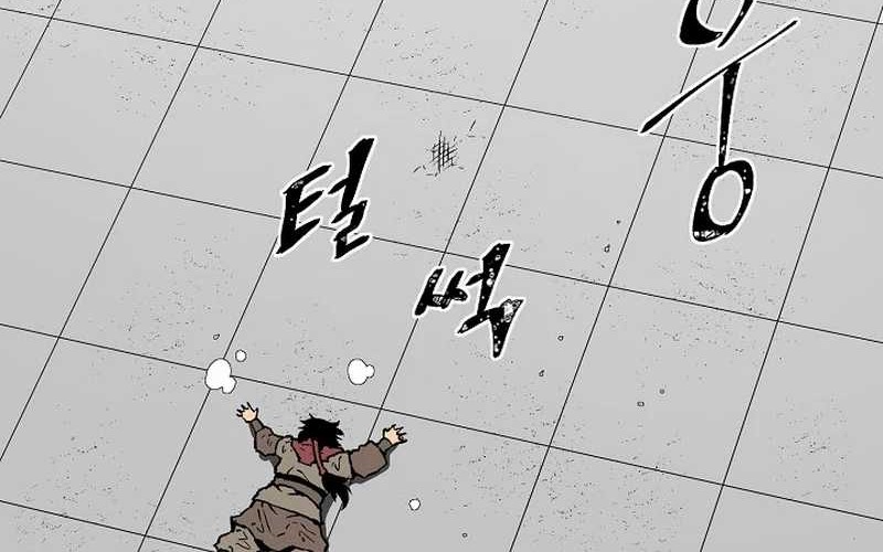 Tales of A Shinning Sword Chapter 66 - halaman 76