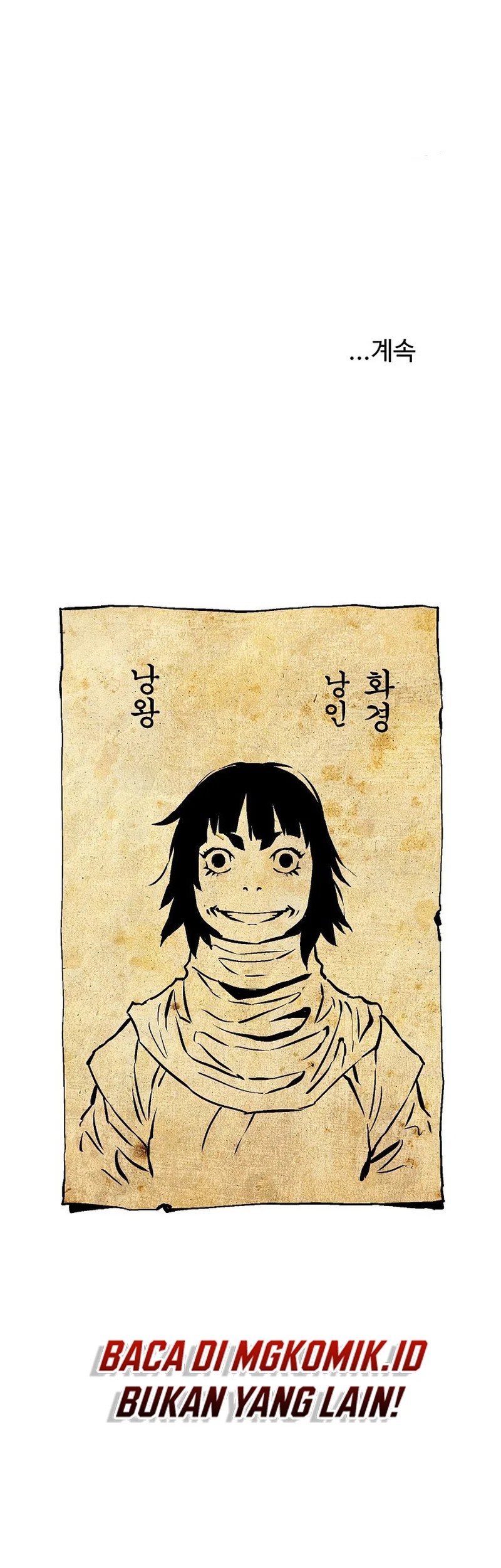 Tales of A Shinning Sword Chapter 67 - halaman 101