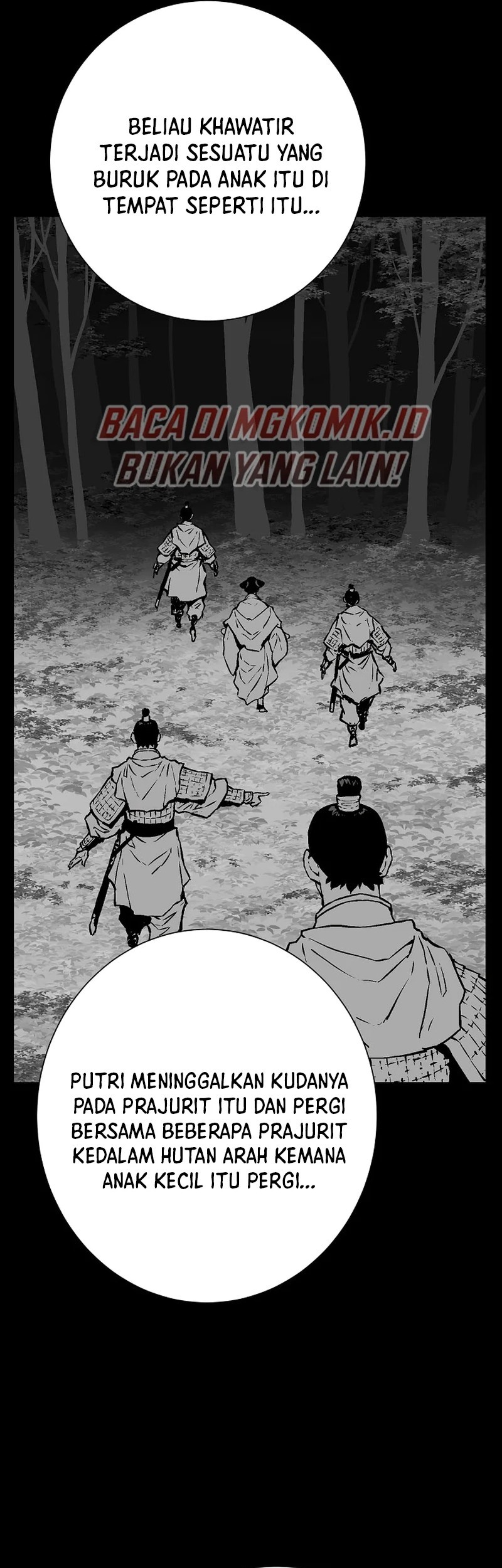 Tales of A Shinning Sword Chapter 67 - halaman 15