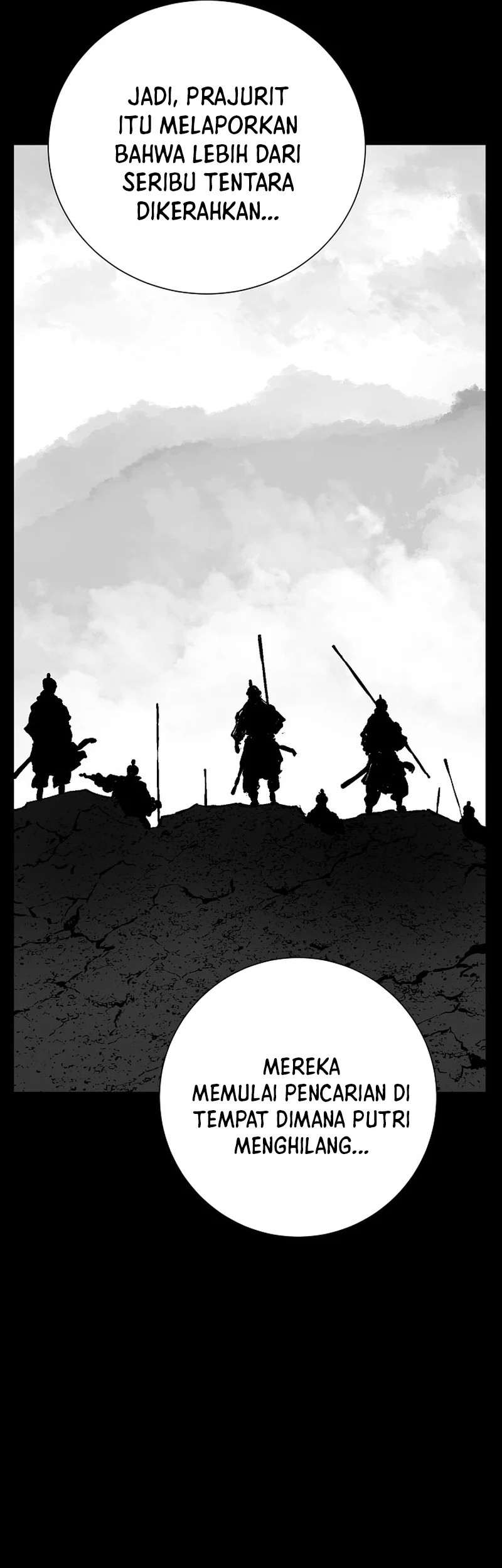 Tales of A Shinning Sword Chapter 67 - halaman 17