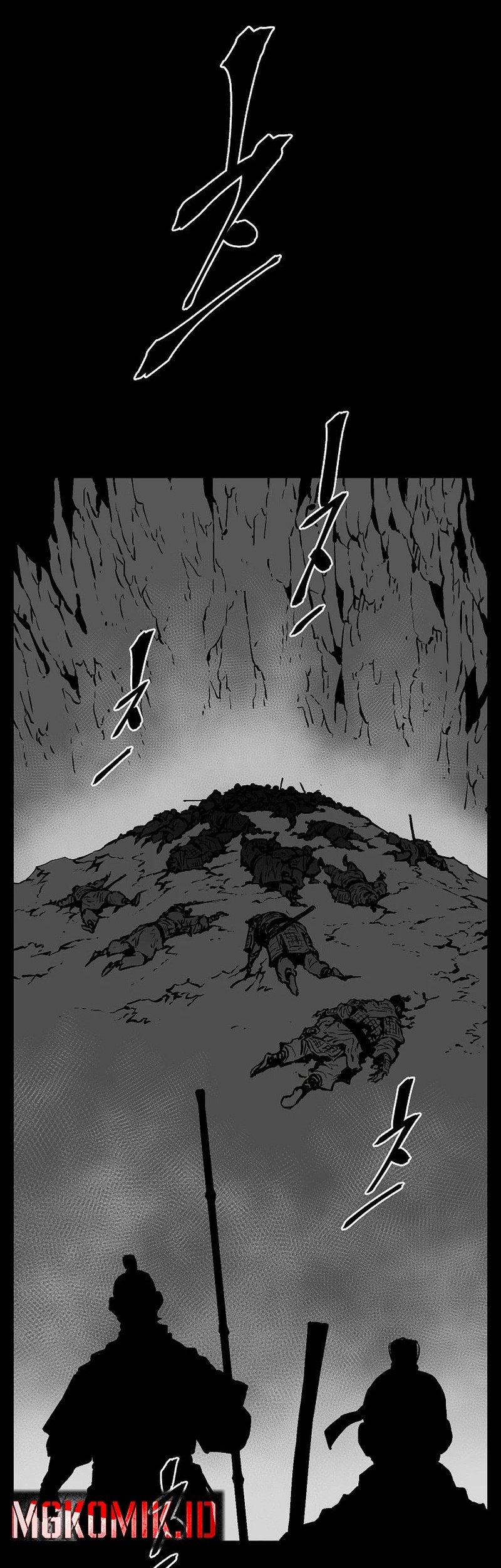 Tales of A Shinning Sword Chapter 67 - halaman 18