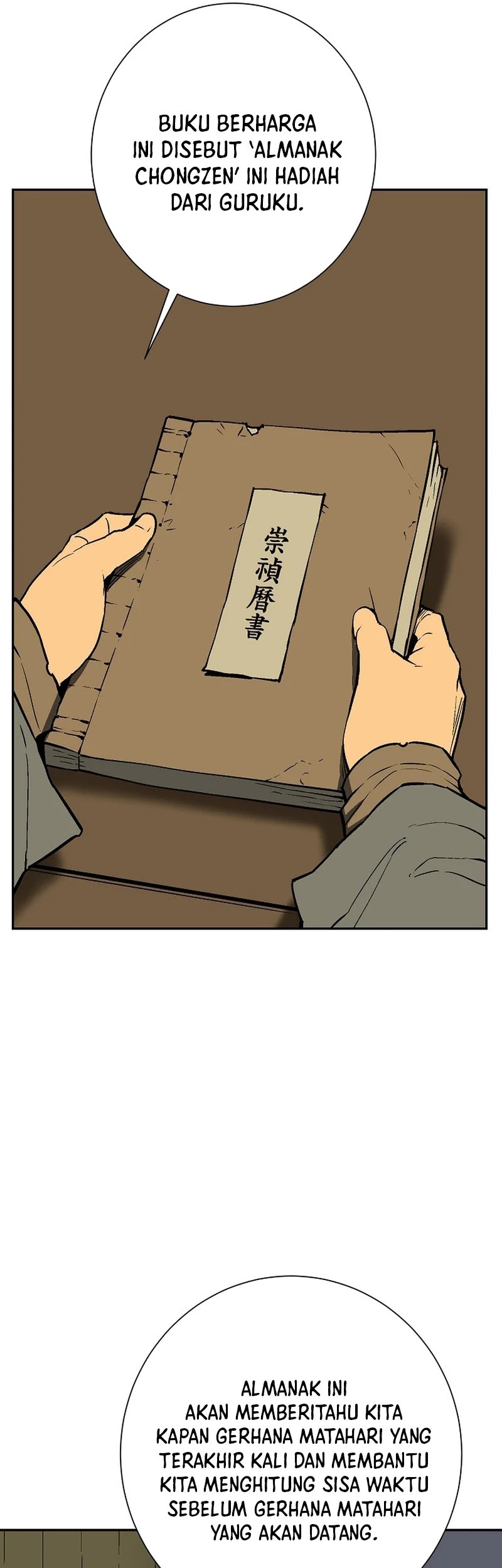 Tales of A Shinning Sword Chapter 67 - halaman 44