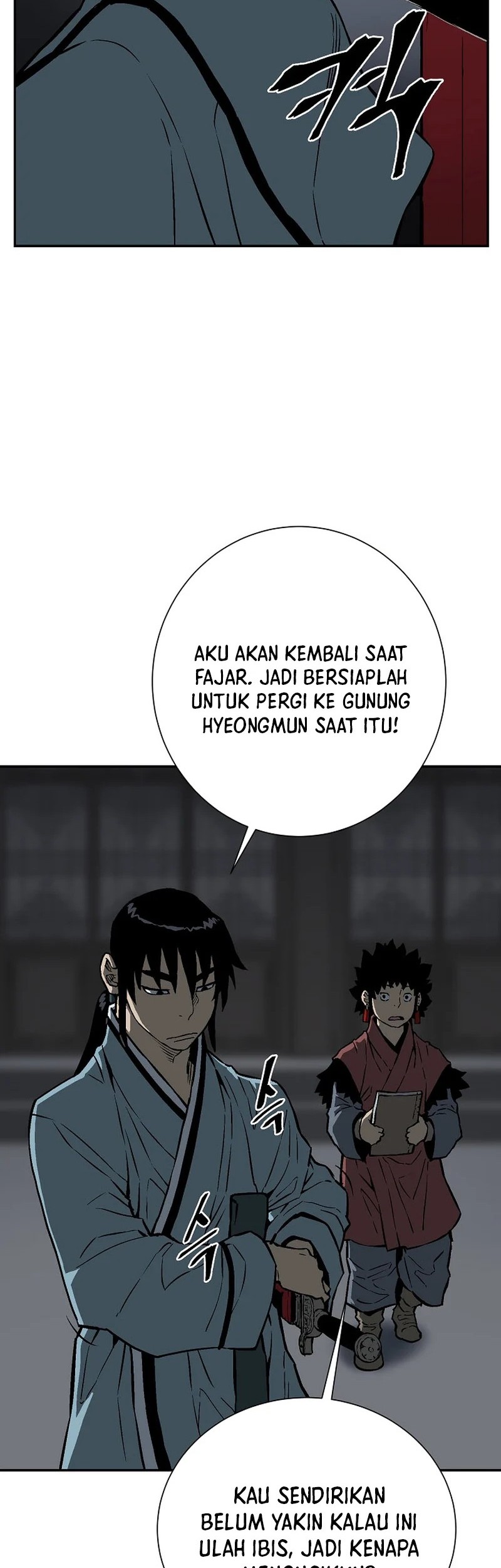 Tales of A Shinning Sword Chapter 67 - halaman 52