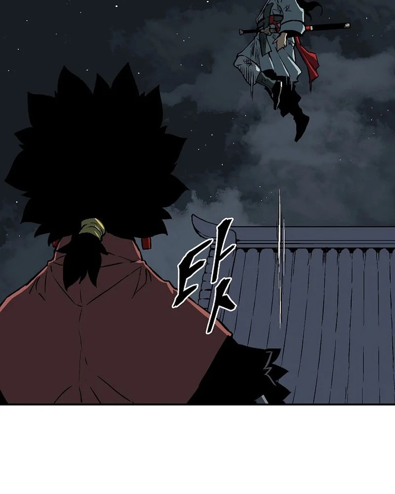 Tales of A Shinning Sword Chapter 67 - halaman 56