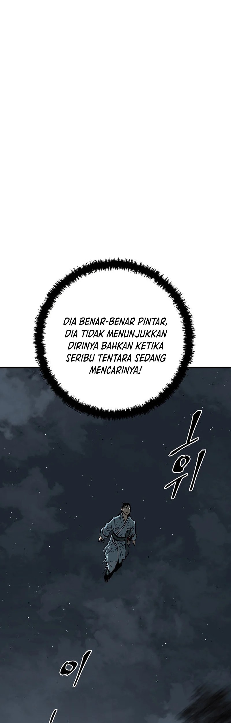 Tales of A Shinning Sword Chapter 67 - halaman 57