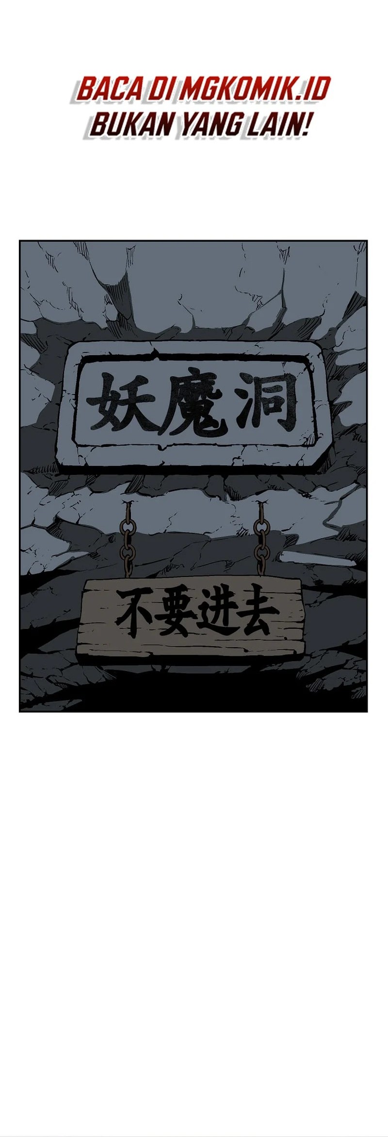 Tales of A Shinning Sword Chapter 67 - halaman 61