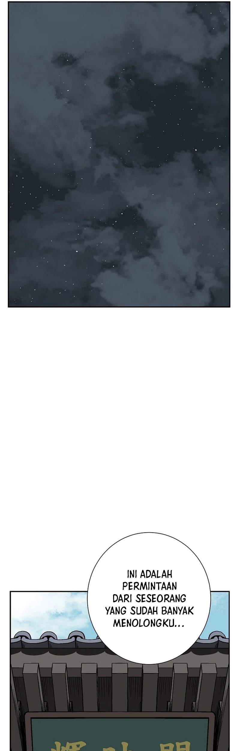 Tales of A Shinning Sword Chapter 67 - halaman 86