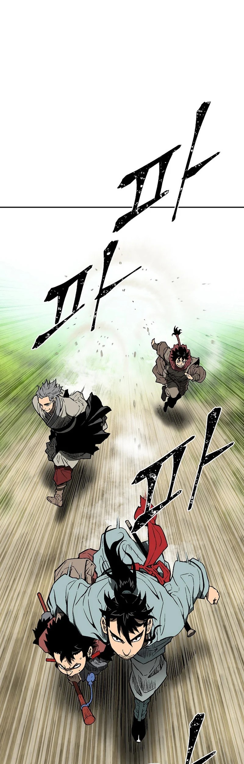Tales of A Shinning Sword Chapter 67 - halaman 98