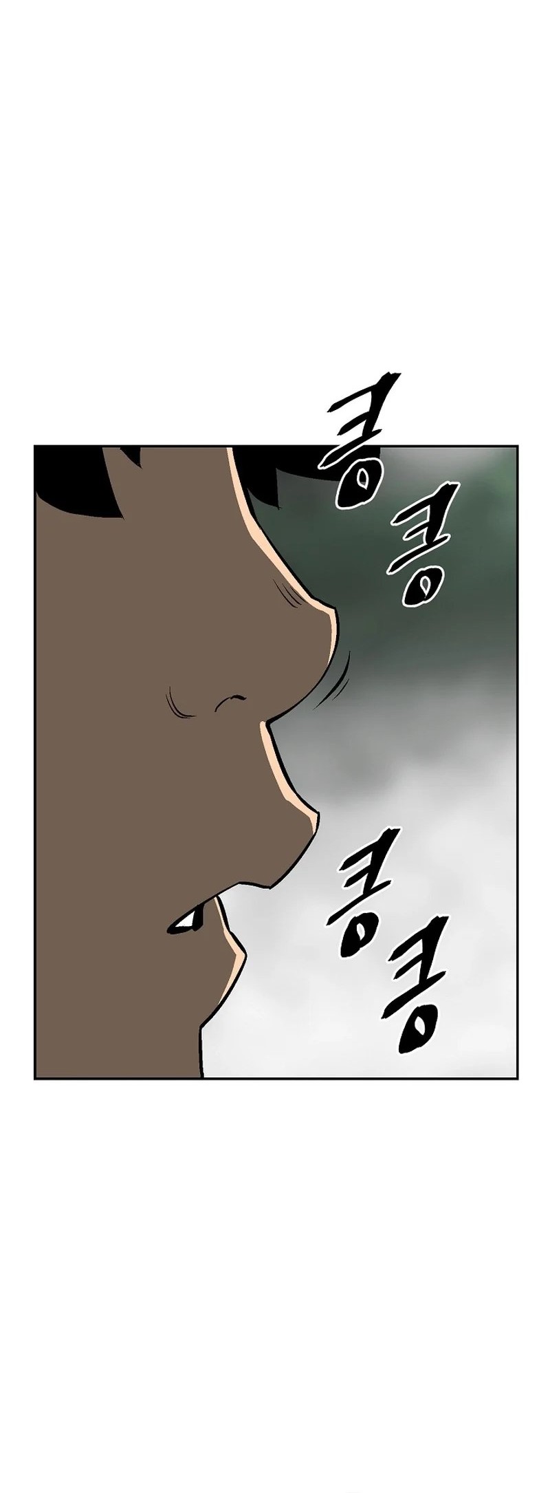 Tales of A Shinning Sword Chapter 68 - halaman 16