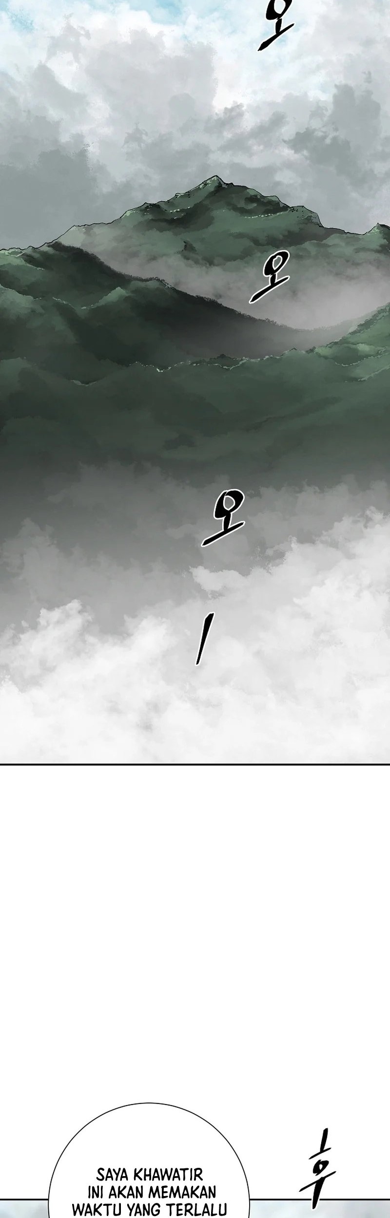 Tales of A Shinning Sword Chapter 68 - halaman 2