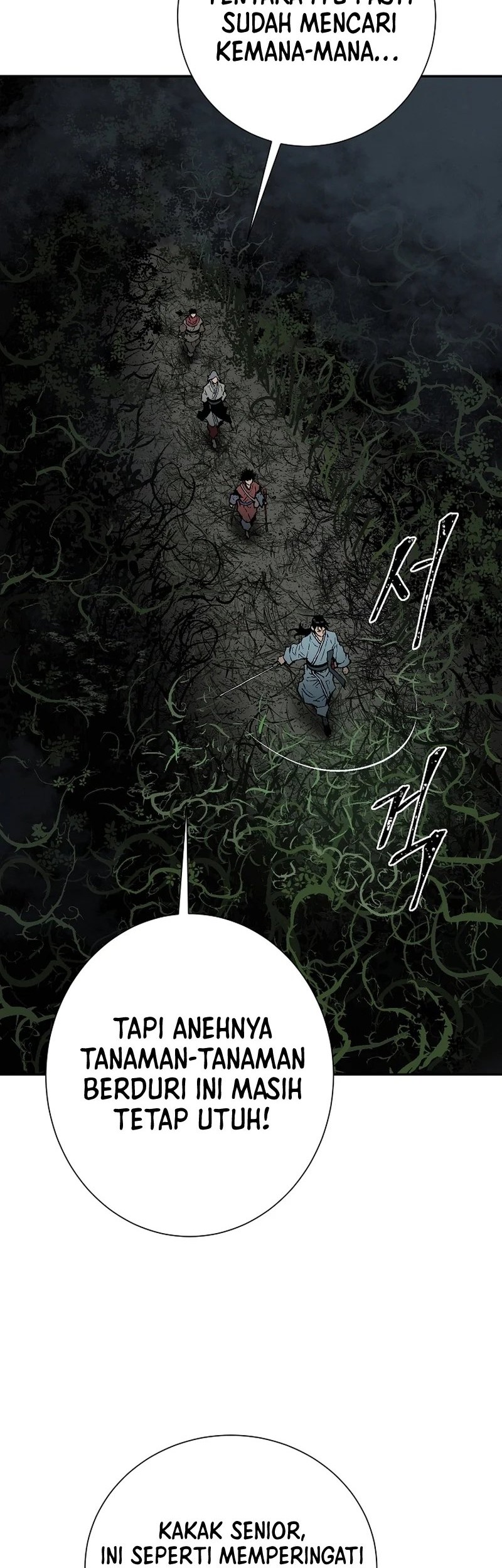 Tales of A Shinning Sword Chapter 68 - halaman 22