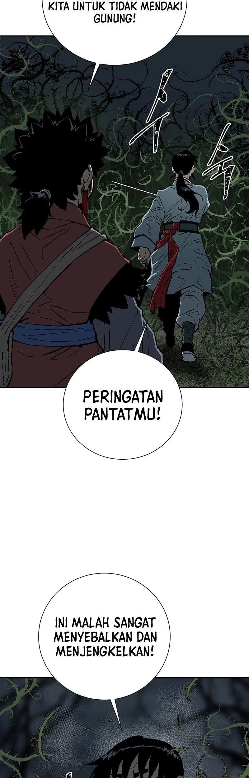 Tales of A Shinning Sword Chapter 68 - halaman 23