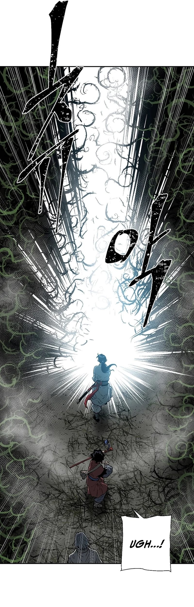 Tales of A Shinning Sword Chapter 68 - halaman 25