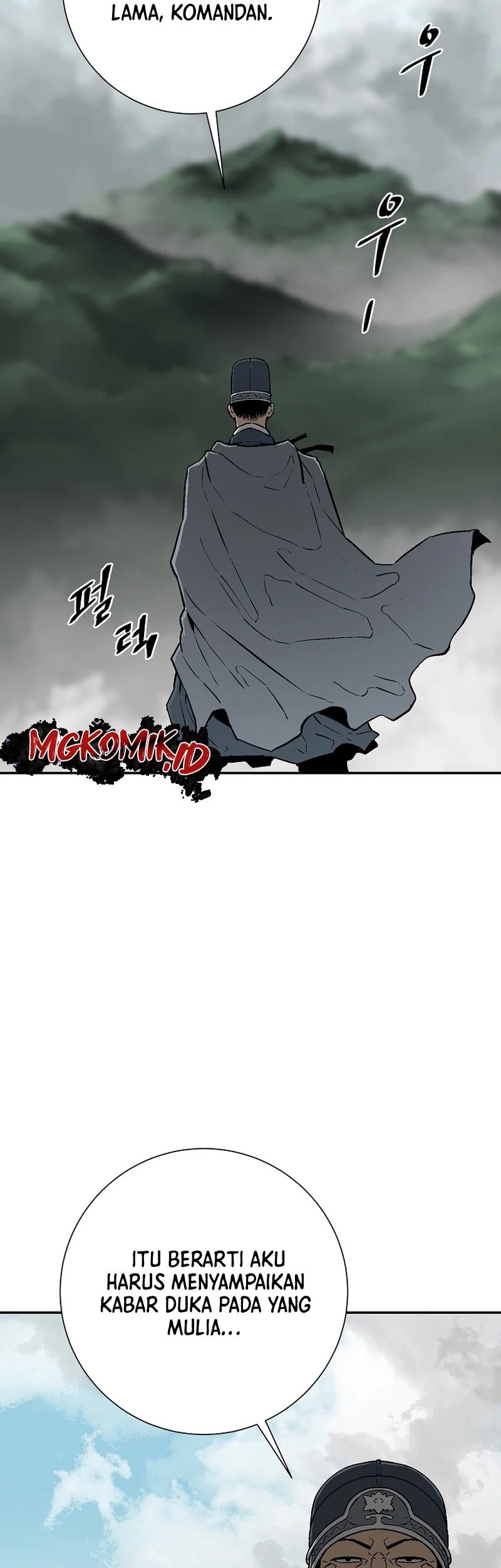 Tales of A Shinning Sword Chapter 68 - halaman 3